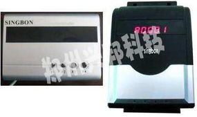 智能节水新篇章 IC卡节水控制器与物联网计算机软件的融合创新