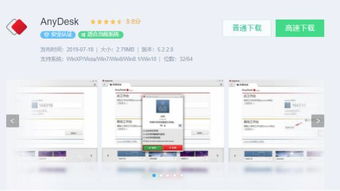 电脑必备五款精品软件，为你提升效率与体验，用过都夸好 结合信息系统开发的实用推荐
