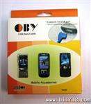 连接器价格与优质厂家批发供应指南