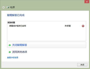 惠普软件与驱动程序下载指南